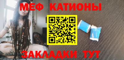 Альфа ПВП Наро-Фоминск