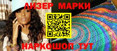 герыч Нарткала