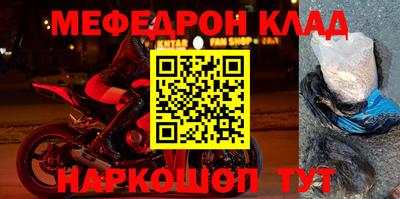 герыч Нарткала