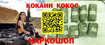 герыч Нарткала