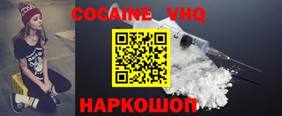 герыч Нарткала