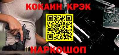 герыч Нарткала