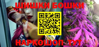 Альфа ПВП Наро-Фоминск