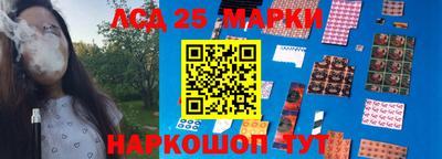 Альфа ПВП Наро-Фоминск