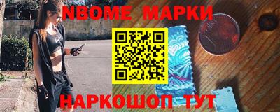 герыч Нарткала