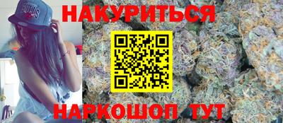 герыч Нарткала