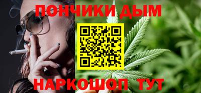 Альфа ПВП Наро-Фоминск