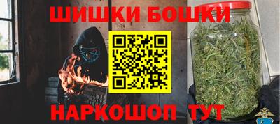герыч Нарткала