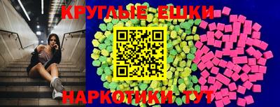 Альфа ПВП Наро-Фоминск
