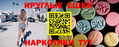 Альфа ПВП Наро-Фоминск
