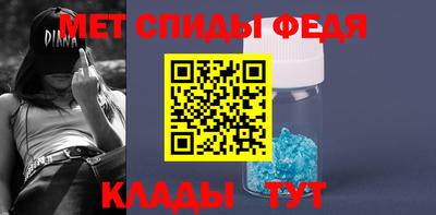 Альфа ПВП Наро-Фоминск