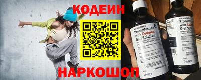 герыч Нарткала