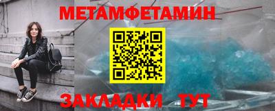 герыч Нарткала