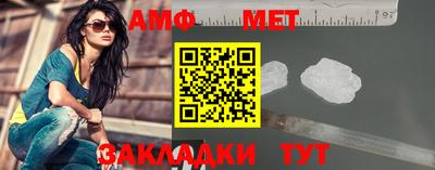 Альфа ПВП Наро-Фоминск