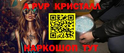 герыч Нарткала