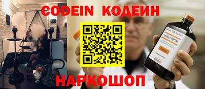 Альфа ПВП Наро-Фоминск