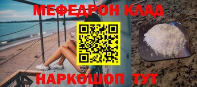 герыч Нарткала
